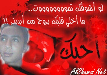 abderahime